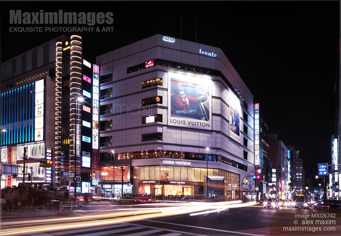 Louis Vuitton store in Shinjuku Tokyo at night Stock photo of Louis Vuitton store in Shinjuku Tokyo at night Buy commercial use license at MaximImages