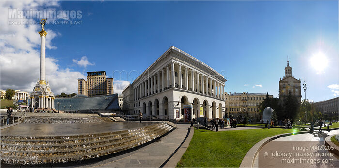 Maidan Nezalezhnosti Kiev Independence Square Ukraine Stock photo of Maidan Nezalezhnosti Kiev Independence Square Ukraine Buy commercial use license at MaximImages