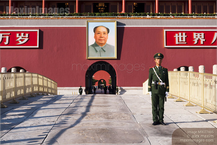 Military guard in front of Tiananmen in Beijing Stock photo of Military guard in front of Tiananmen in Beijing Buy commercial use license at MaximImages