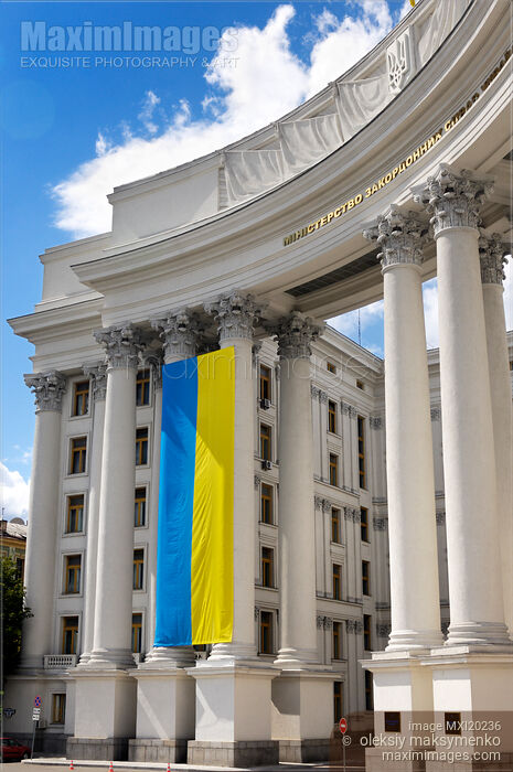Ministry of Foreign Affairs of Ukraine Stock photo of Ministry of Foreign Affairs of Ukraine Buy commercial use license at MaximImages