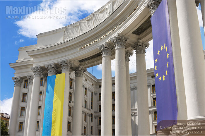 Stock photo of Ministry of Foreign Affairs of Ukraine Buy commercial use license at MaximImages