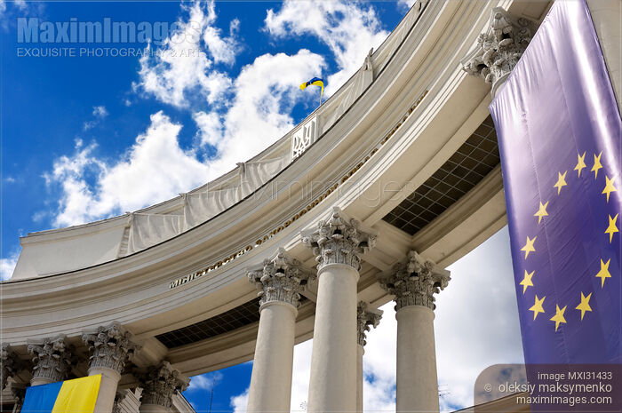 Stock photo of Ministry of Foreign Affairs of Ukraine Buy commercial use license at MaximImages