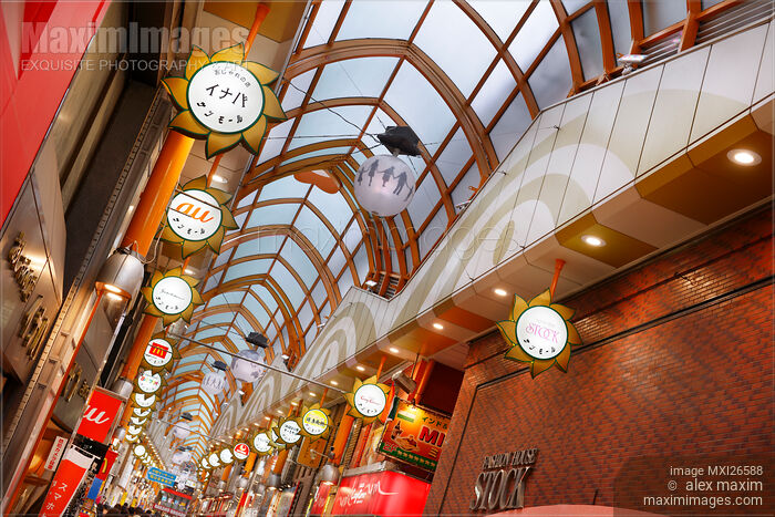 Stock photo of Nakano Sun Mall Buy commercial use license at MaximImages