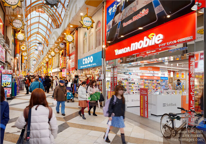 Stock photo of Nakano Sun Mall Tokyo Buy commercial use license at MaximImages