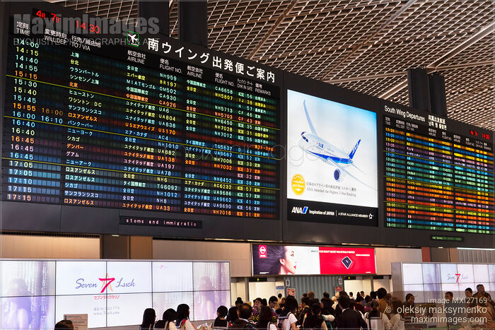 Narita airport departure board Stock photo of Narita airport departure board Buy commercial use license at MaximImages