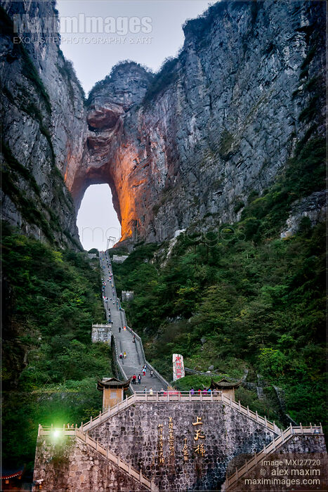 Natural arch in Tianmen Mountain Stock photo of Natural arch in Tianmen Mountain Buy commercial use license at MaximImages