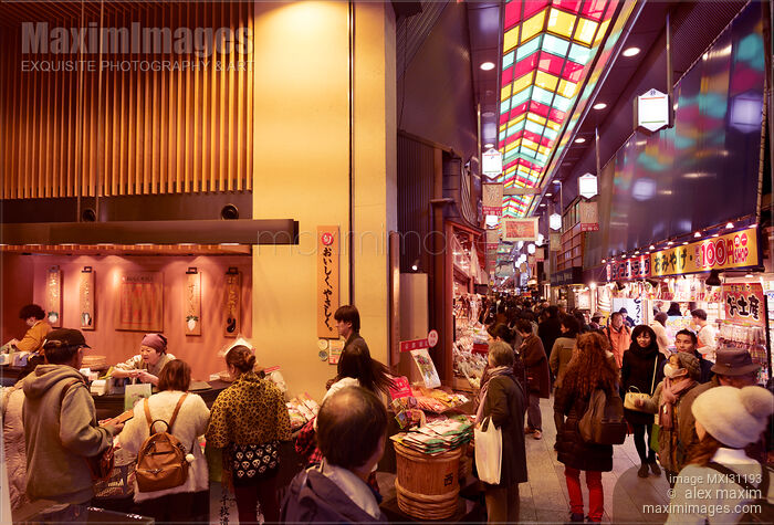 Stock photo of Nishiki Market historic food market in Kyoto Japan Buy commercial use license at MaximImages