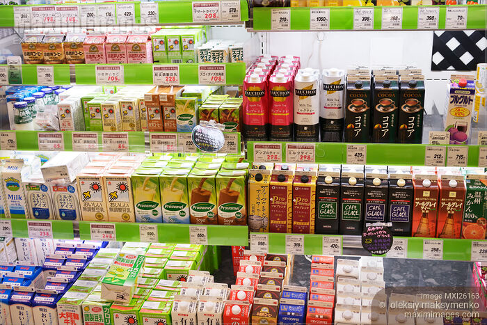 Non-alcoholic drinks in Japanese supermarket Stock photo of Non-alcoholic drinks in Japanese supermarket Buy commercial use license at MaximImages