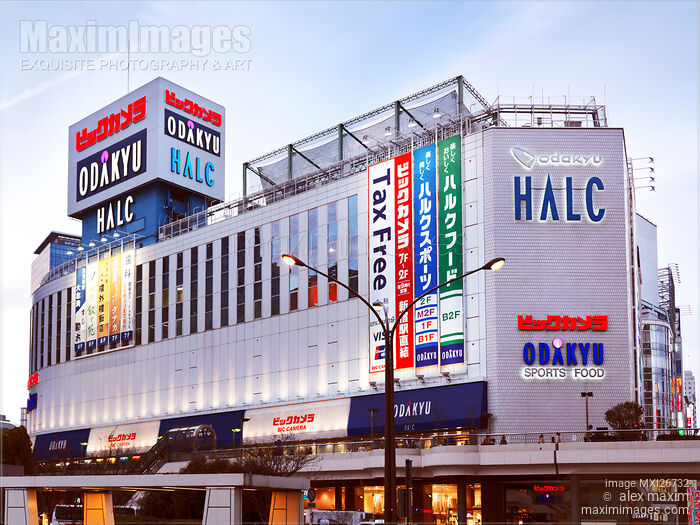 Odakyu department store in Shinjuku Tokyo Stock photo of Odakyu department store in Shinjuku Tokyo Buy commercial use license at MaximImages