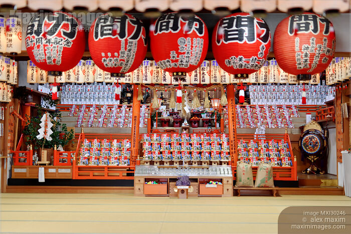 Stock photo of Offerings at a Japanese Shinto shrine at Fushimi Inari Taisha in Kyoto Buy commercial use license at MaximImages