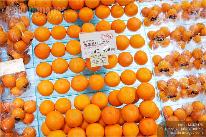 Oranges on display in supermarket in Japan Stock photo of Oranges on display in supermarket in Japan Buy commercial use license at MaximImages