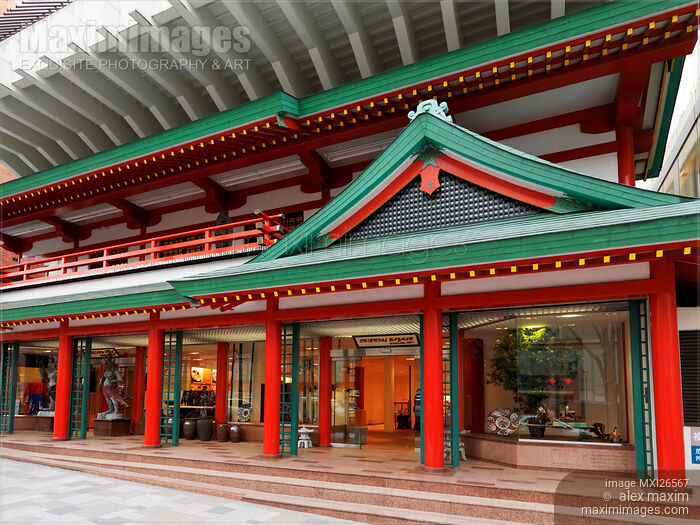 Oriental Bazaar souvenir store in Tokyo Stock photo of Oriental Bazaar souvenir store in Tokyo Buy commercial use license at MaximImages