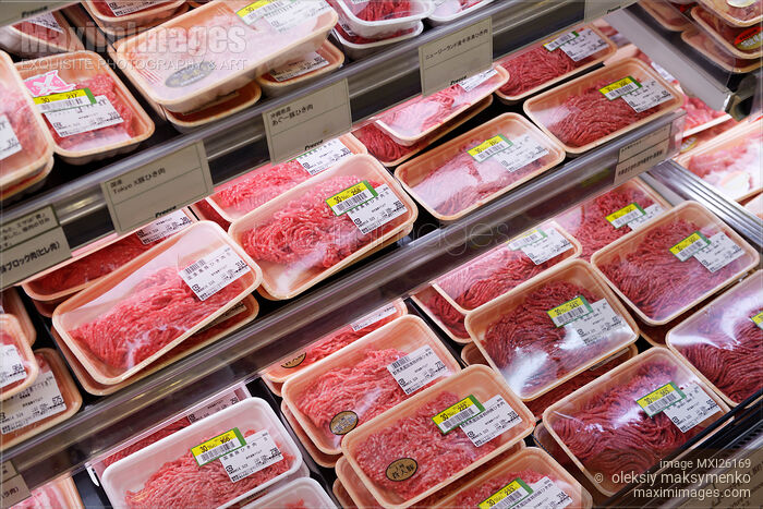 Packaged ground beef in Japanese store Stock photo of Packaged ground beef in Japanese store Buy commercial use license at MaximImages