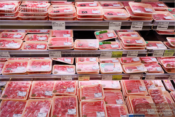 Packaged Japanese beef in a store Stock photo of Packaged Japanese beef in a store Buy commercial use license at MaximImages