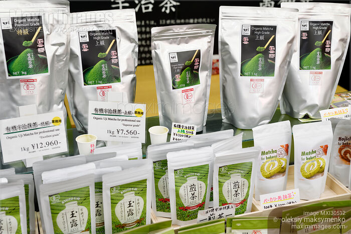 Stock photo of Packages with organic Uji Matcha tea of different grades in a store Uji Kyoto Japan Buy commercial use license at MaximImages