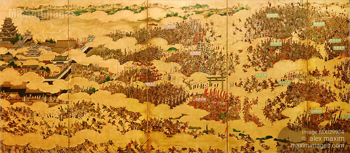 Part of Summer war in Osaka historic Japanese artwork Stock photo of Part of Summer war in Osaka historic Japanese artwork Buy commercial use license at MaximImages