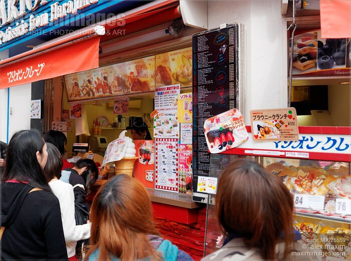 Patisserie fast food dessert stand in Japan Stock photo of Patisserie fast food dessert stand in Japan Buy commercial use license at MaximImages