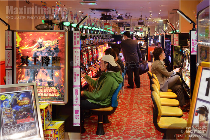 People at arcade in Japan Stock photo of People at arcade in Japan Buy commercial use license at MaximImages