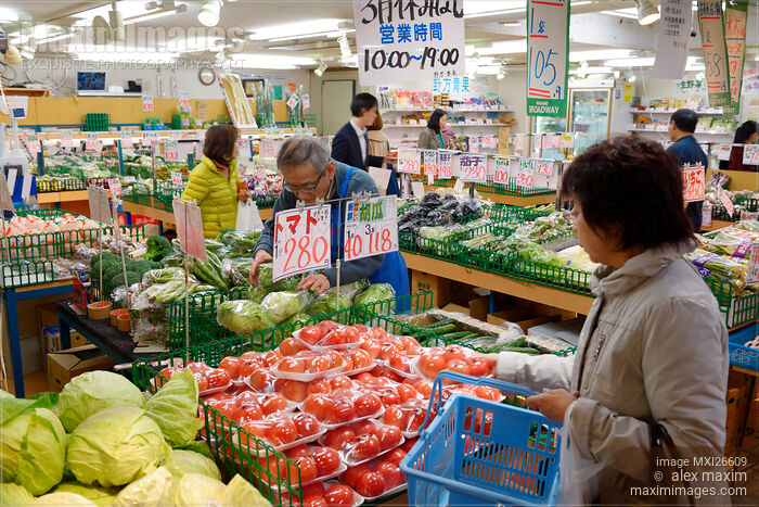 Stock photo of People at Japanese grocery store Buy commercial use license at MaximImages