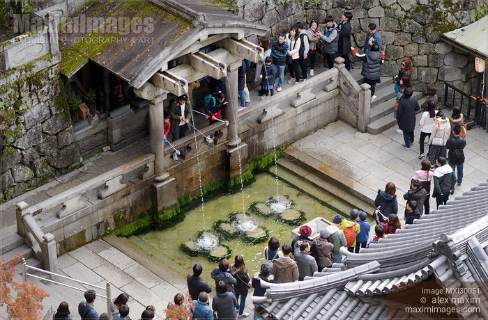 People at Otowa sacred waterfall in Kiyomizu-dera Otowa-no-taki Kyoto Stock photo of People at Otowa sacred waterfall in Kiyomizu-dera Otowa-no-taki Kyoto Buy commercial use license at MaximImages
