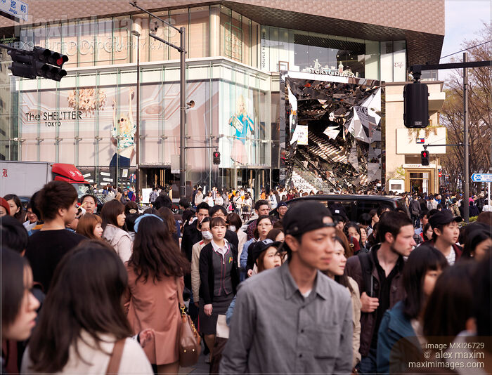 People at Tokyu Plaza Omotesando Harajuku Stock photo of People at Tokyu Plaza Omotesando Harajuku Buy commercial use license at MaximImages