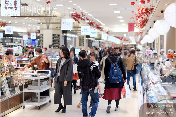 Stock photo of People in a Food Hall in Osaka Japan Buy commercial use license at MaximImages
