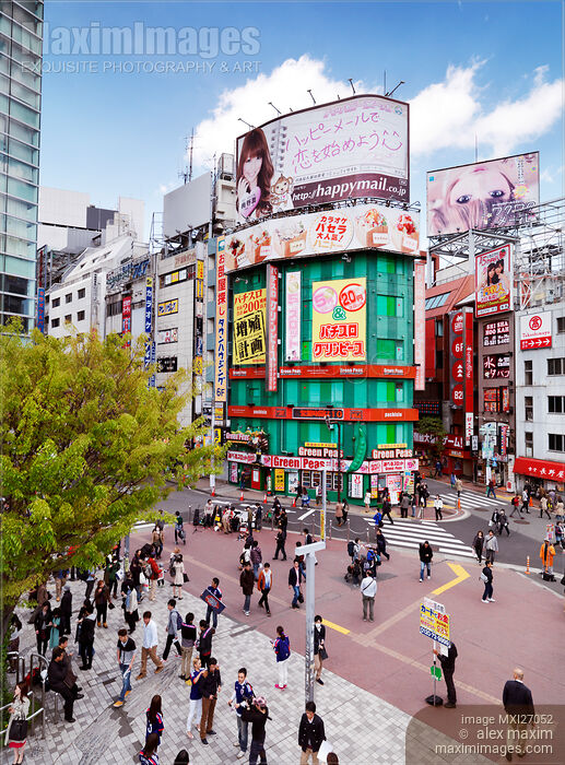 Stock photo of People on a plaza at Shinjuku Tokyo Buy commercial use license at MaximImages