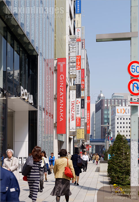 People on streets in Ginza Tokyo Stock photo of People on streets in Ginza Tokyo Buy commercial use license at MaximImages