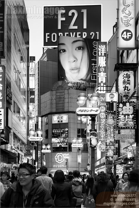 Stock photo of People on streets of Shibuya Tokyo Black and white Buy commercial use license at MaximImages