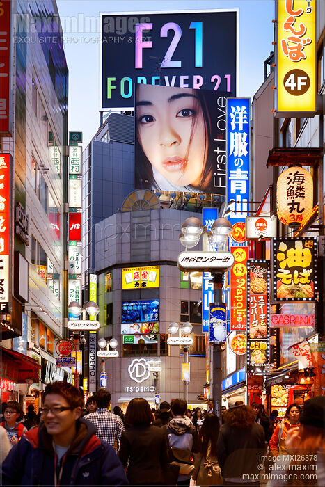 Stock photo of People on streets of Shibuya Tokyo Japan Buy commercial use license at MaximImages