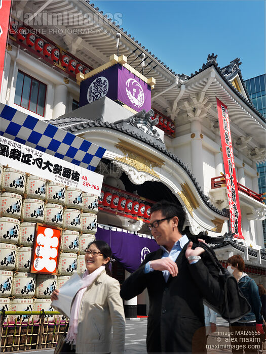 People passing Kabuki-za theater in Tokyo Stock photo of People passing Kabuki-za theater in Tokyo Buy commercial use license at MaximImages