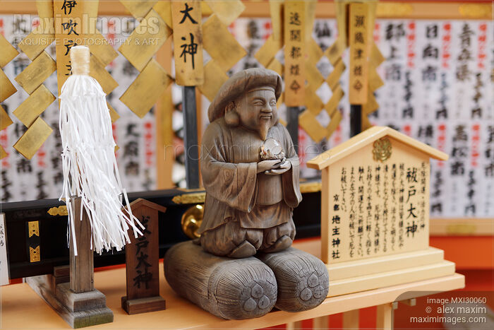 Stock photo of Purifying altar of Exodus Okami Shinto shrine at Jishu-Jinja Kiyomizu-dera temple in Kyoto Buy commercial use license at MaximImages