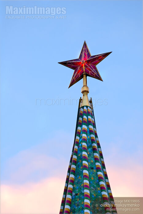 Red Star of The Kremlin in Moscow Stock photo of Red Star of The Kremlin in Moscow Buy commercial use license at MaximImages