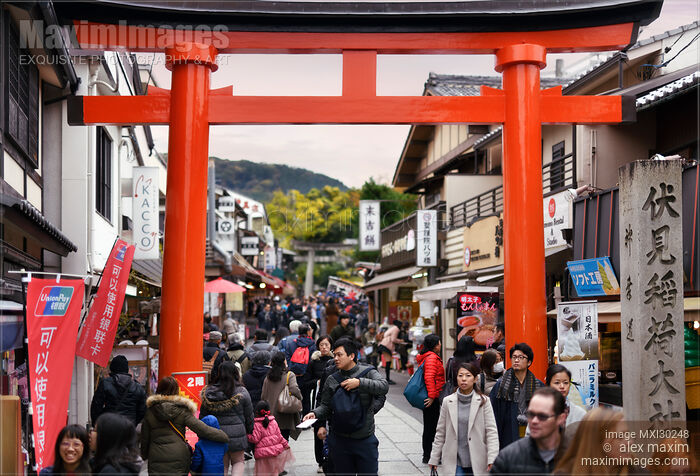 Stock photo of Red Torii gate at the exit of Fushimi Inari shrine in Kyoto Buy commercial use license at MaximImages