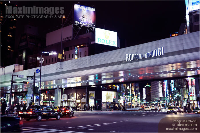 Stock photo of Roppongi Tokyo Japan Buy commercial use license at MaximImages