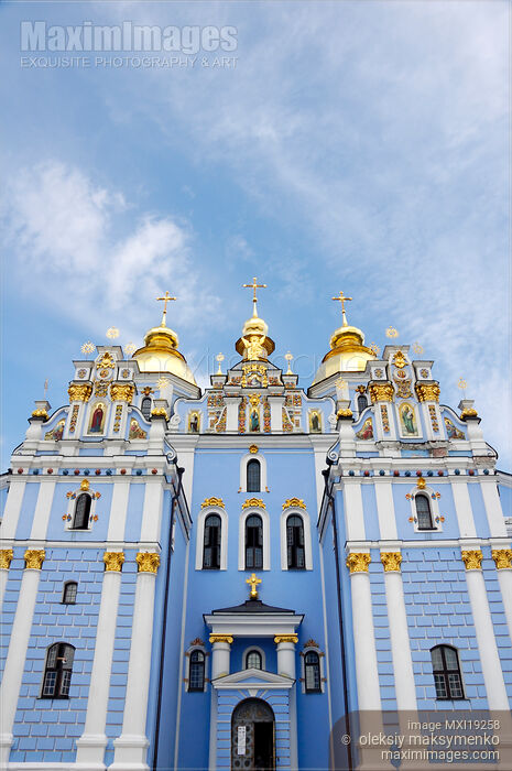 Saint Michael's Cathedral Stock photo of Saint Michael's Cathedral Buy commercial use license at MaximImages