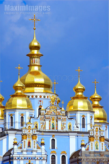 Stock photo of Saint Michael's Cathedral in Kiev Ukraine Buy commercial use license at MaximImages