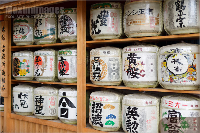 Stock photo of Sake barrels Kazaridaru at the entrance gate of Heian Shinto shrine in Kyoto Buy commercial use license at MaximImages
