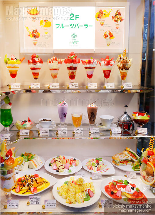 Sampuru fake food restaurant display Japan Stock photo of Sampuru fake food restaurant display Japan Buy commercial use license at MaximImages