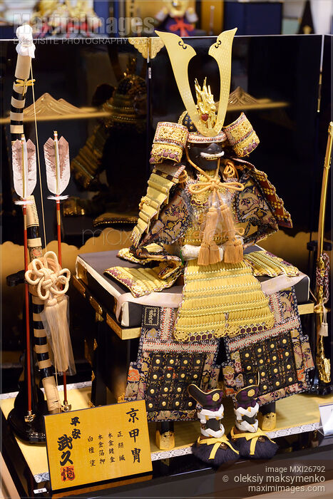 Samurai armor souvenir Stock photo of Samurai armor souvenir Buy commercial use license at MaximImages