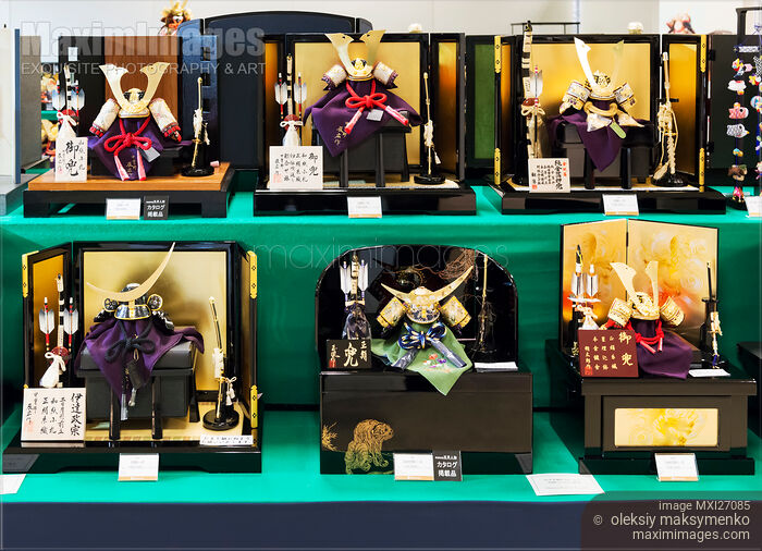Stock photo of Samurai Kabuto helmets souvenirs Buy commercial use license at MaximImages