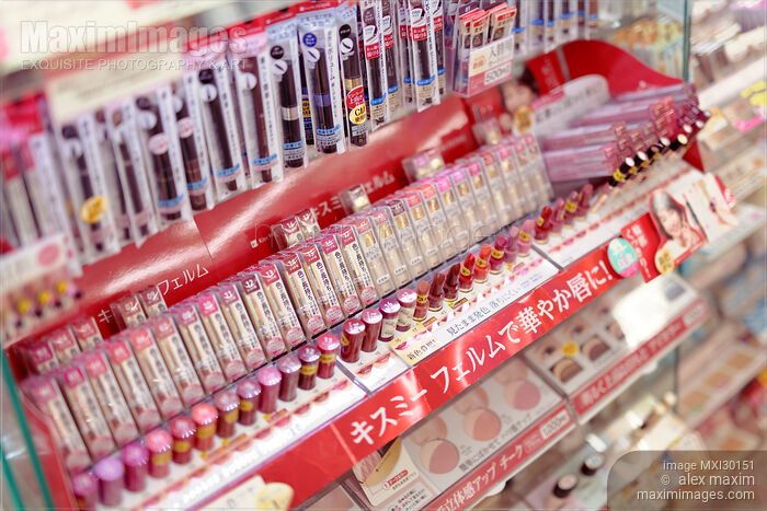 Shades of red lipstick in a Japanese makeup and beauty product store Stock photo of Shades of red lipstick in a Japanese makeup and beauty product store Buy commercial use license at MaximImages