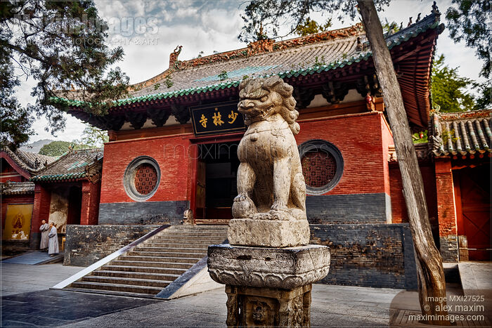 Shaolin Temple in DengFeng Zhengzhou China Stock photo of Shaolin Temple in DengFeng Zhengzhou China Buy commercial use license at MaximImages