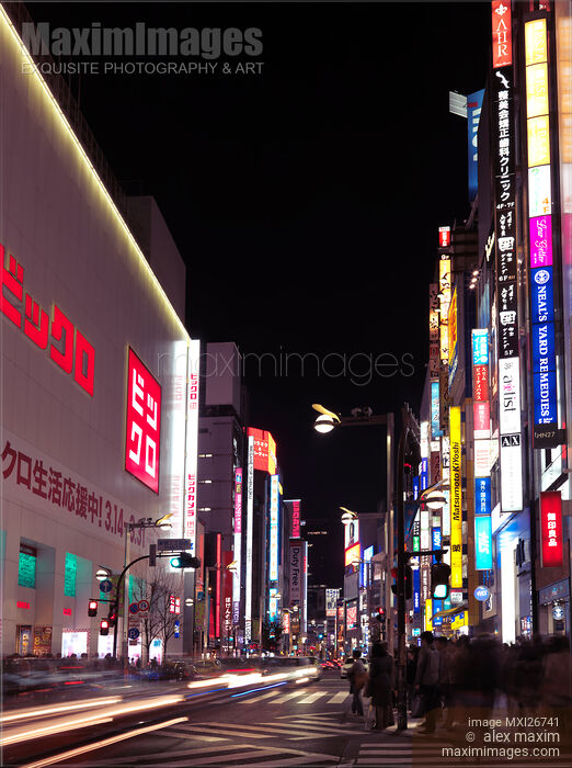 Stock photo of Shinjuku dori street Tokyo nighttime city scene Buy commercial use license at MaximImages