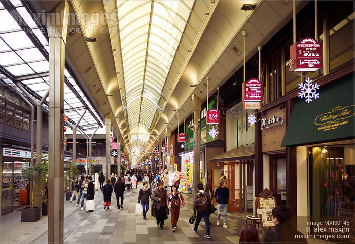 Shinkyogoku covered street shopping district Teramachi shopping arcade Kyoto Stock photo of Shinkyogoku covered street shopping district Teramachi shopping arcade Kyoto Buy commercial use license at MaximImages