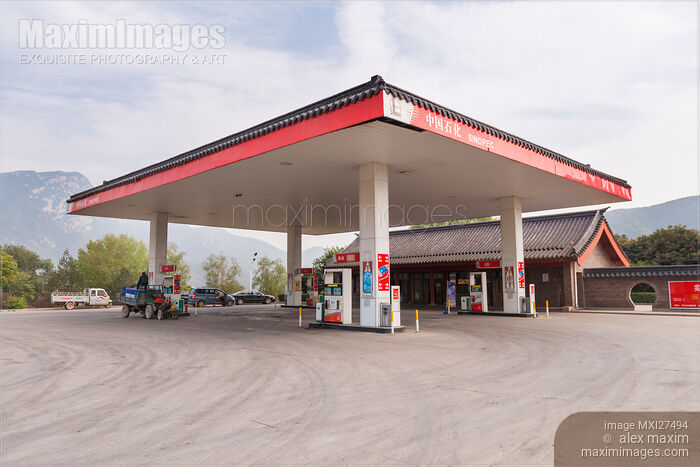 Sinopec gas station in China Stock photo of Sinopec gas station in China Buy commercial use license at MaximImages