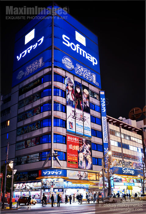 Sofmap building at night in Tokyo Stock photo of Sofmap building at night in Tokyo Buy commercial use license at MaximImages