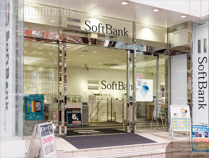 SoftBank store in Tokyo Japan Stock photo of SoftBank store in Tokyo Japan Buy commercial use license at MaximImages