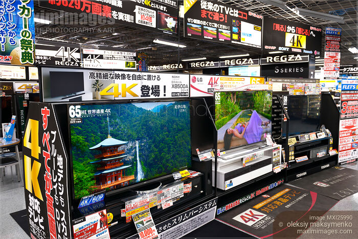 Stock photo of Sony 4K LCD TV at electronics store Buy commercial use license at MaximImages