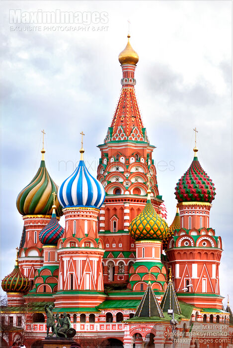 St Basils Cathedral in Moscow Russia Stock photo of St Basils Cathedral in Moscow Russia Buy commercial use license at MaximImages